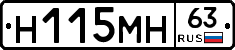 %D0%9D115%D0%9C%D0%9D63