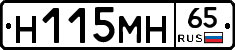 %D0%9D115%D0%9C%D0%9D65