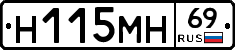 %D0%9D115%D0%9C%D0%9D69