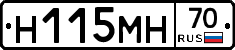 %D0%9D115%D0%9C%D0%9D70