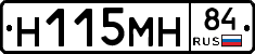 %D0%9D115%D0%9C%D0%9D84