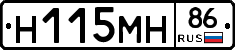 %D0%9D115%D0%9C%D0%9D86