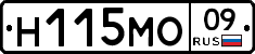 %D0%9D115%D0%9C%D0%9E09