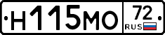 %D0%9D115%D0%9C%D0%9E72