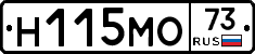 %D0%9D115%D0%9C%D0%9E73