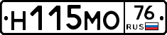 %D0%9D115%D0%9C%D0%9E76