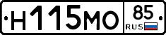 %D0%9D115%D0%9C%D0%9E85