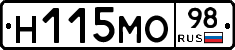 %D0%9D115%D0%9C%D0%9E98