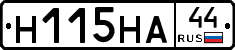 %D0%9D115%D0%9D%D0%9044
