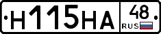 %D0%9D115%D0%9D%D0%9048