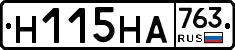 %D0%9D115%D0%9D%D0%90763