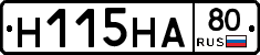 %D0%9D115%D0%9D%D0%9080