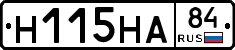 %D0%9D115%D0%9D%D0%9084