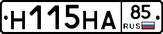 %D0%9D115%D0%9D%D0%9085