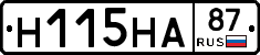 %D0%9D115%D0%9D%D0%9087