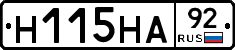%D0%9D115%D0%9D%D0%9092