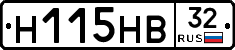 %D0%9D115%D0%9D%D0%9232
