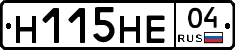 %D0%9D115%D0%9D%D0%9504