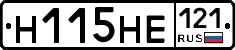%D0%9D115%D0%9D%D0%95121