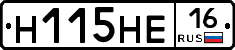 %D0%9D115%D0%9D%D0%9516