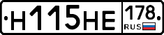 %D0%9D115%D0%9D%D0%95178