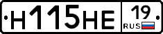 %D0%9D115%D0%9D%D0%9519