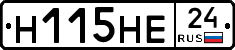 %D0%9D115%D0%9D%D0%9524
