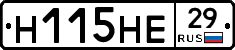 %D0%9D115%D0%9D%D0%9529