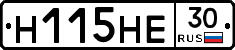 %D0%9D115%D0%9D%D0%9530