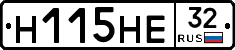 %D0%9D115%D0%9D%D0%9532