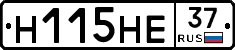 %D0%9D115%D0%9D%D0%9537
