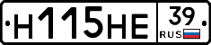 %D0%9D115%D0%9D%D0%9539