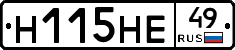 %D0%9D115%D0%9D%D0%9549
