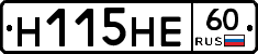 %D0%9D115%D0%9D%D0%9560