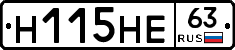 %D0%9D115%D0%9D%D0%9563