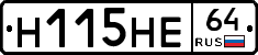 %D0%9D115%D0%9D%D0%9564