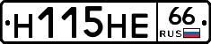 %D0%9D115%D0%9D%D0%9566