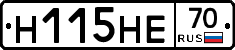 %D0%9D115%D0%9D%D0%9570