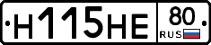 %D0%9D115%D0%9D%D0%9580