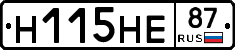 %D0%9D115%D0%9D%D0%9587