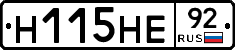 %D0%9D115%D0%9D%D0%9592