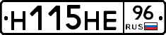 %D0%9D115%D0%9D%D0%9596