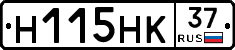 %D0%9D115%D0%9D%D0%9A37