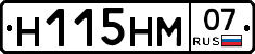 %D0%9D115%D0%9D%D0%9C07