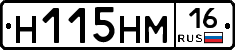 %D0%9D115%D0%9D%D0%9C16
