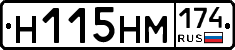 %D0%9D115%D0%9D%D0%9C174