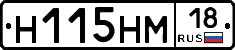 %D0%9D115%D0%9D%D0%9C18