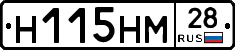 %D0%9D115%D0%9D%D0%9C28