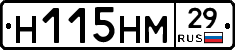 %D0%9D115%D0%9D%D0%9C29