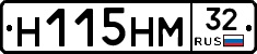 %D0%9D115%D0%9D%D0%9C32
